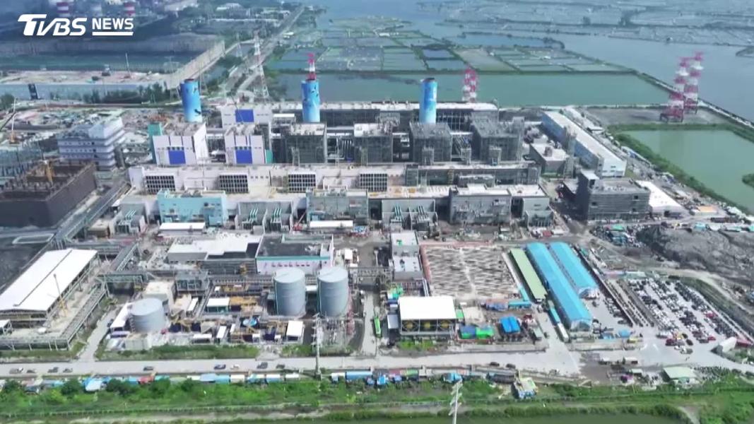 興達電廠火災-興達電廠-興達電廠墊片-興達電廠大火-興達電廠約談-興達電廠搜索