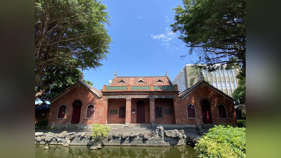 ▲文化漫旅chill新北:滬尾馬偕之路「理學堂大書院」。(圖/新北市政府文化局)