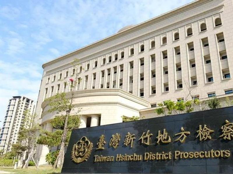 新竹縣五峰鄉花園村爆賄選,游姓參選人遭5萬交保。(圖/Facebook 臺灣新竹地方檢察署)