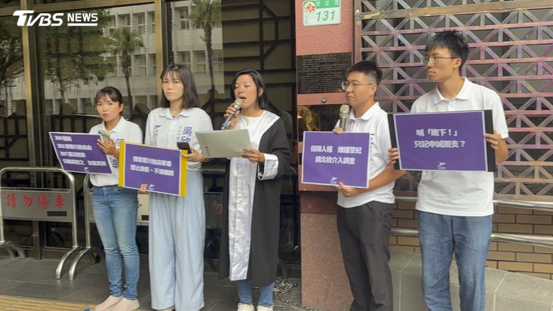 台灣前進陣線。(圖/潘千詩攝)