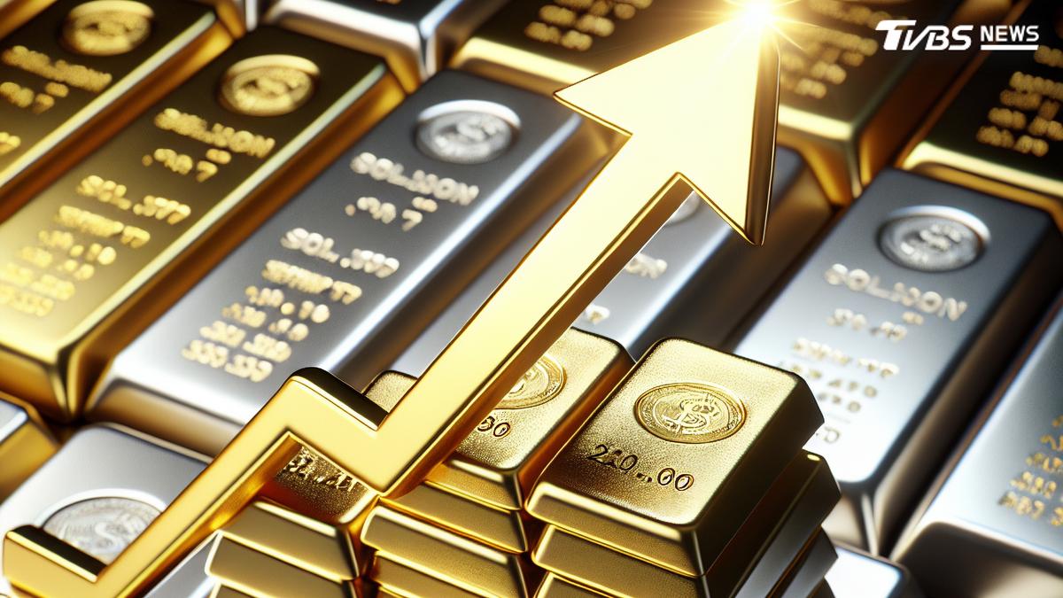 「3支柱」貴金屬明年仍看漲:黃金劍指5000大關、白銀衝95美元