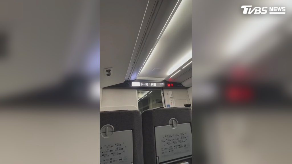 台鐵搶修人員徹夜作業，直到隔日早上6點才完成搶通，南迴線恢復正常行駛。（圖／TVBS）