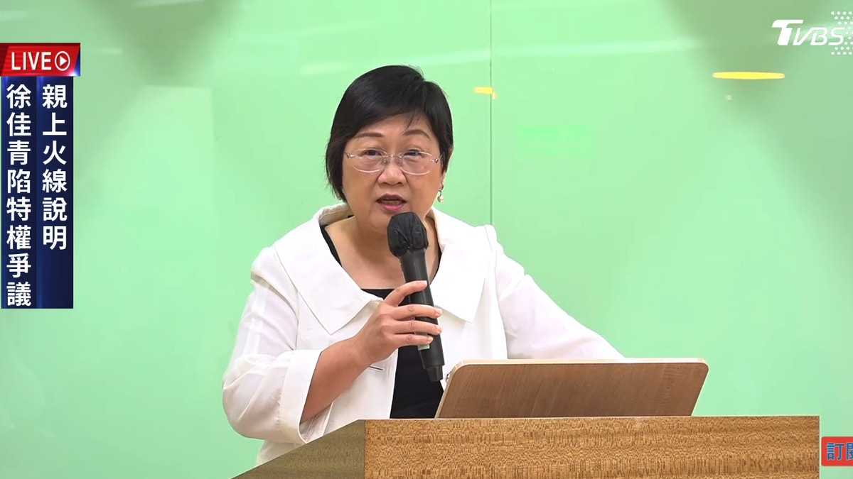 徐佳青攜兒出訪遭控特權!張景森自曝「我也帶過」:非罪大惡極