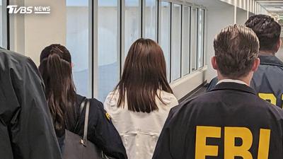 不只監視賴清德兒子 FBI:張婉瑩疑追查一名「反共台灣官員」