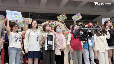 指反毒家長遭出征肉搜 藍議員齊轟沈伯洋:放任側翼霸凌
