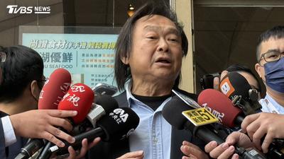 周玉蔻若入監會去餞別?王世堅急喊「不不不」:我敬鬼神而遠之