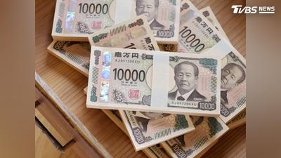 亡父遺產塵封20年!70歲日男辦繼承 意外挖出鉅額存款