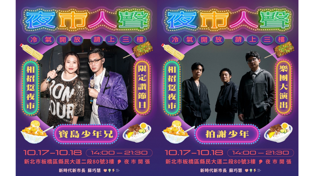 (圖/其他)