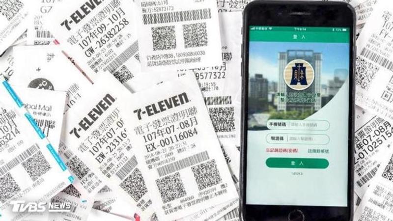 115年7、8月雲端發票專屬100萬元獎開出30組,其中一組疑似涉及未辦登記擅自營業情事遭取消領獎資格。(圖/Shutterstock達志影像)
