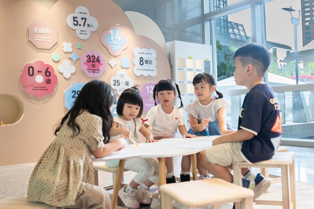 不思議的幸福(圖/新北市政府提供)