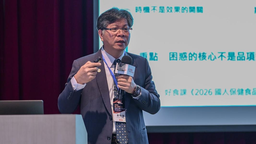 (圖/其他)
