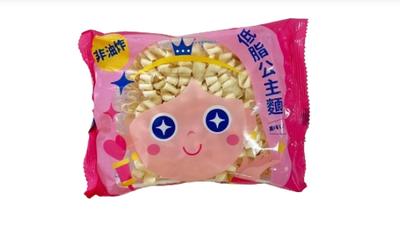 王子麵有CP了?高雄滷味攤驚見「公主麵」 網驚:口感超Q彈