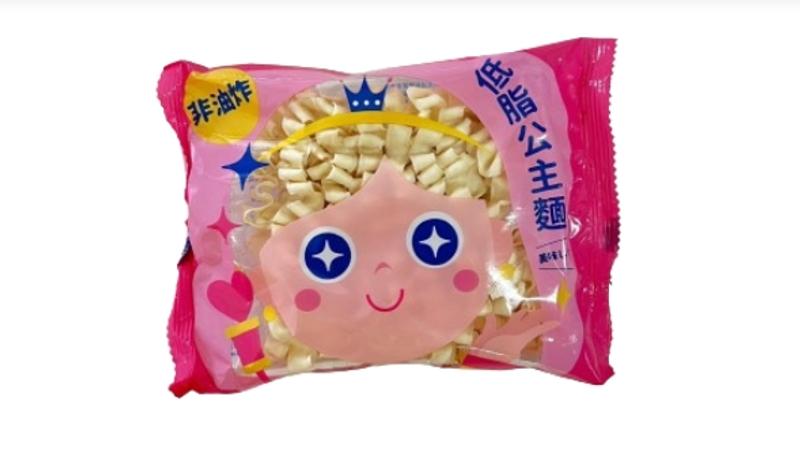 網友買滷味意外發現「公主麵」。(圖/擷取自「資寶企業行」官網)