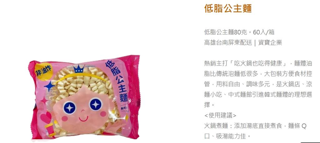 (圖/其他)