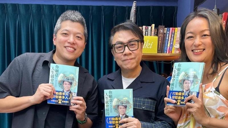 蔡康永曾登上《百靈果NEWS》作客。(圖/翻攝自臉書百靈果News FB)