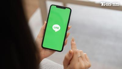 11月起要付費!LINE「1功能」免費用戶沒有了 大批網崩潰哀號