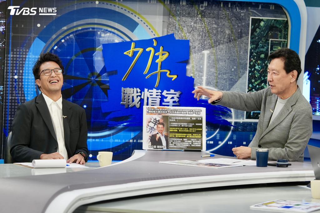 沈伯洋-趙少康-少康戰情室-沈伯洋少康戰情室-TVBS-沈伯洋死刑-沈伯洋廢死-死刑肯定論-台北市長選舉-沈伯洋TVBS