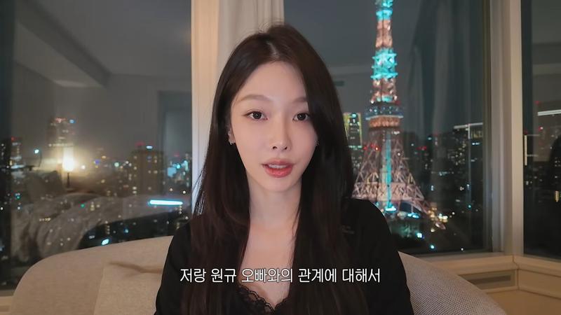 《換乘4》智賢宣布分手。(圖/翻攝自智賢YouTbne)