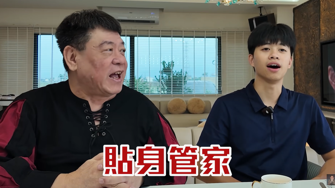 孫德榮在YouTube頻道招募「貼身管家」。(圖/翻攝自孫腫來了 YT )