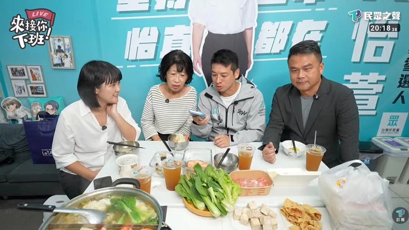 圖片來源:台灣民眾黨