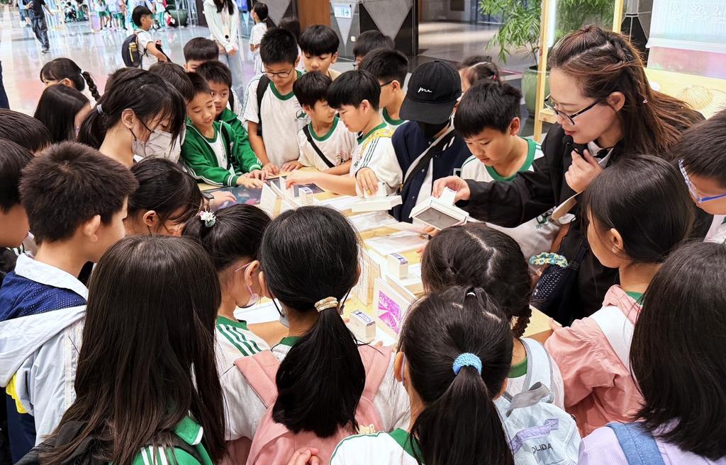圖片來源：新北市政府教育局