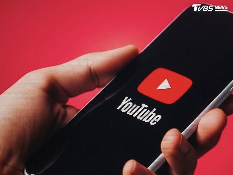 Youtube在台灣推出6項新功能。(示意圖/Shutterstock達志影像)
