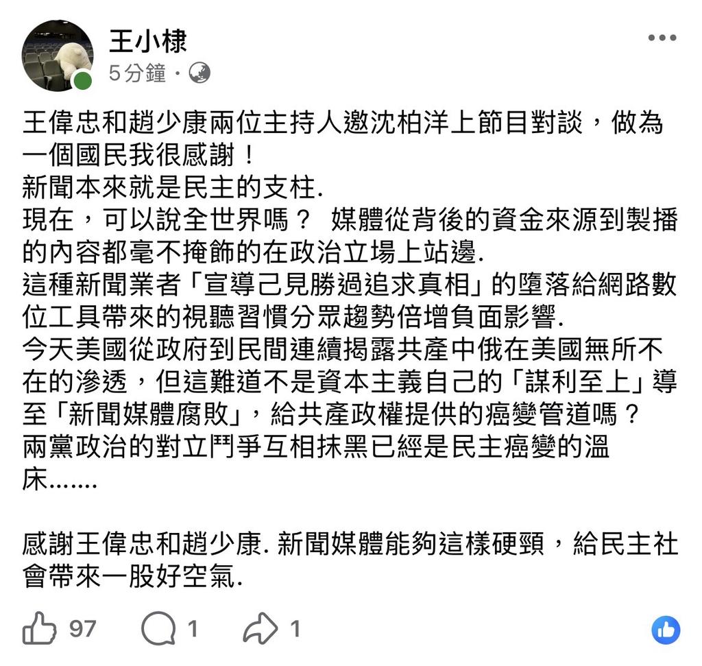 （圖／其他）