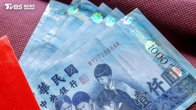 普發一萬-普發10000-普發現金-普發一萬什麼時候發-普發一萬2027