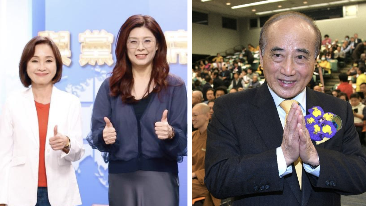 拚翻盤!國民黨國慶升旗移師高雄 鄭麗文、王金平同匡挺柯志恩