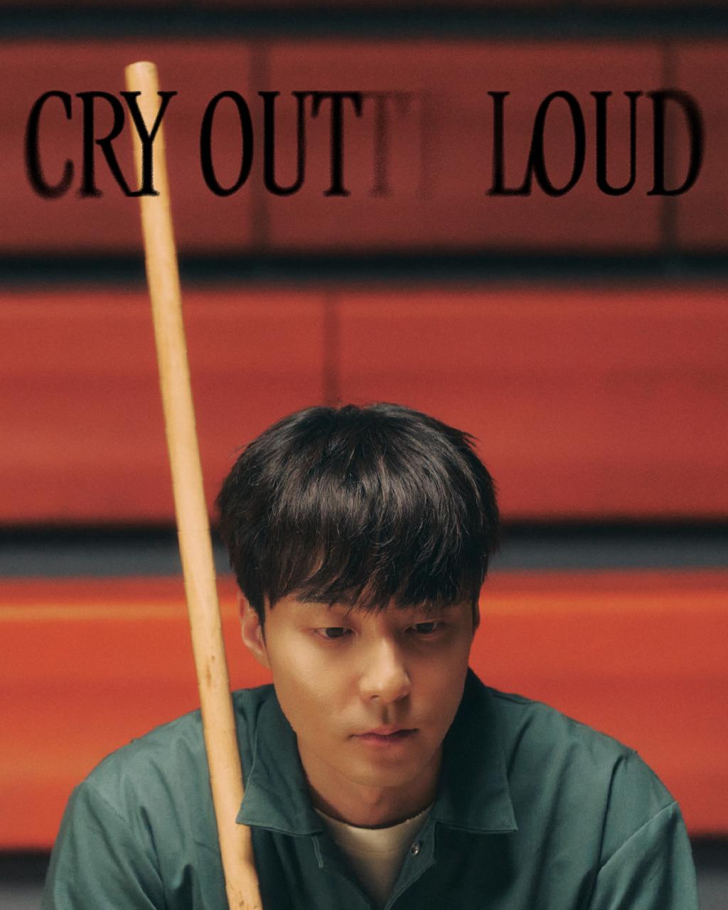 ROY KIM新歌〈CRY OUT LOUD〉鼓勵大家勇敢哭出來，希望能透過歌曲為樂迷帶來慰藉。（圖／DEUL提供）