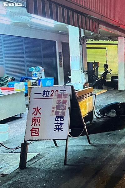 台南凌晨死亡車禍!8旬翁疑闖紅燈遭轎車擊落 噴飛臥血泊慘死