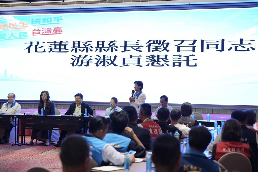 圖片來源:其他