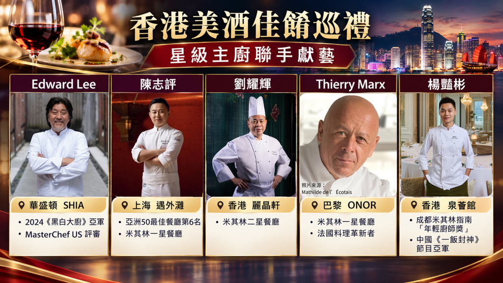 （圖／TVBS）