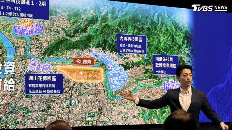 台北市長蔣萬安宣布將遷址松山機場。(圖/黃芊昀攝)