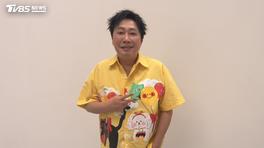 獨/才娶小22歲嫩妻!趙正平認了「與妻兒分居」 暴胖4公斤自責吐內幕