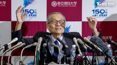 日本連兩年抱走諾貝爾化學獎!累積28座破紀錄 韓國「仍掛零」尋病灶