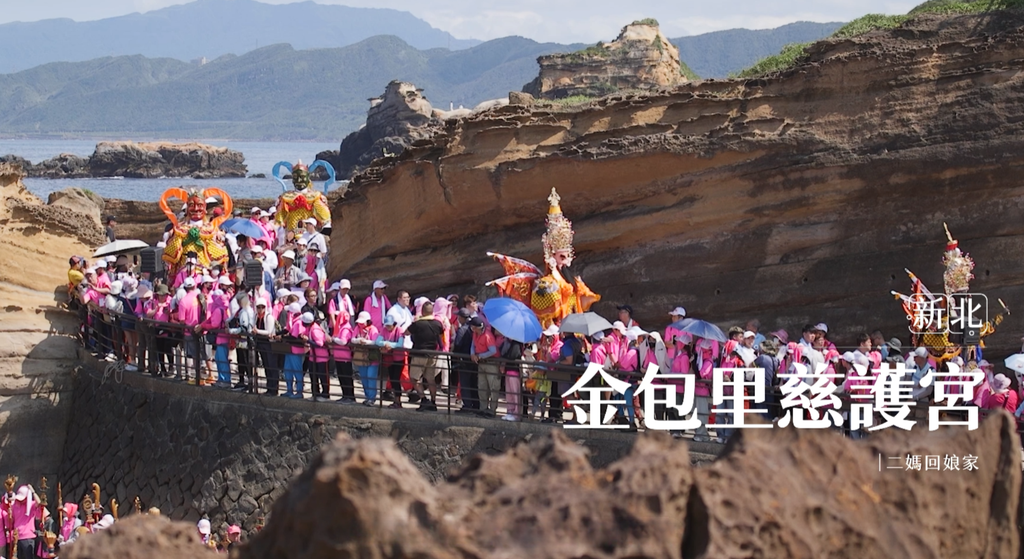 （圖／其他）