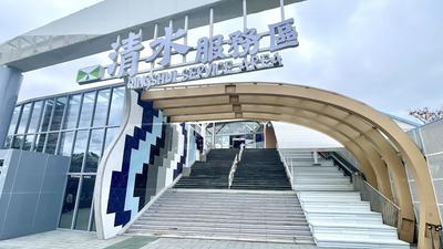 中秋國道服務區「4天吸金1.3億」破紀錄!最賺TOP5出爐
