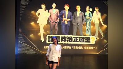 昔被看好成小說家!何妤玟出道當「綜藝咖」 跨足自媒體曝心聲