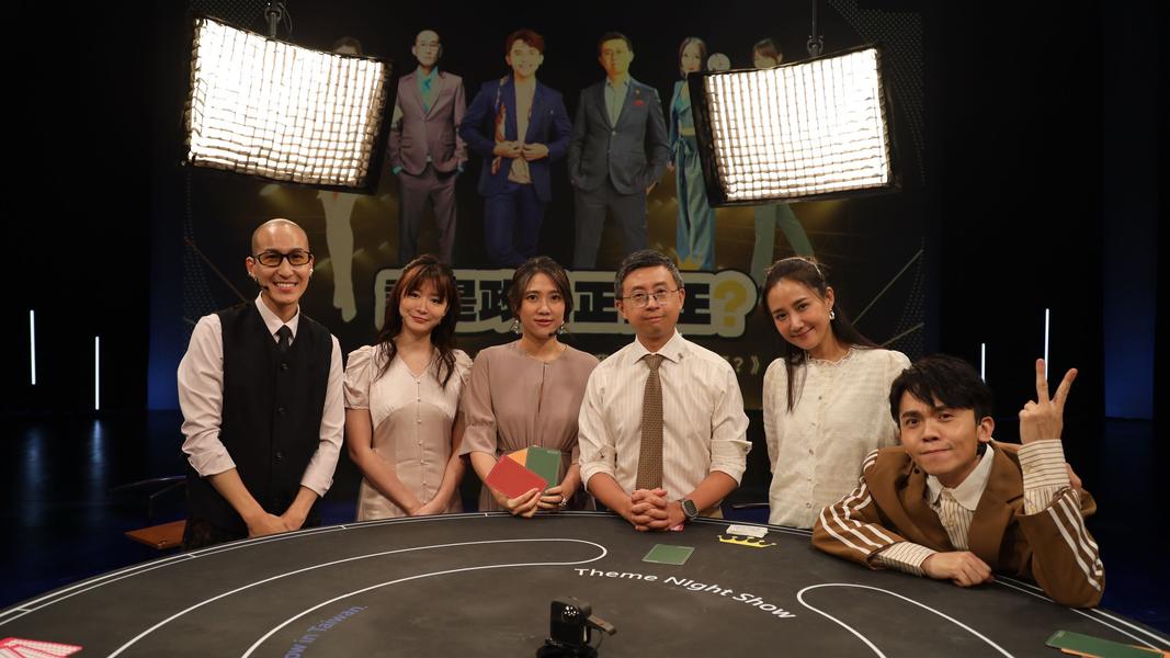 (圖/TVBS)