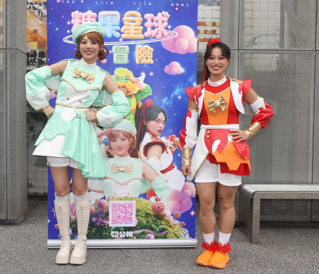 （圖／TVBS）