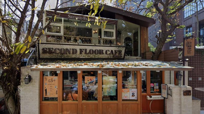 貳樓敦南店10月10日熄燈。(圖/翻攝自Google地圖)