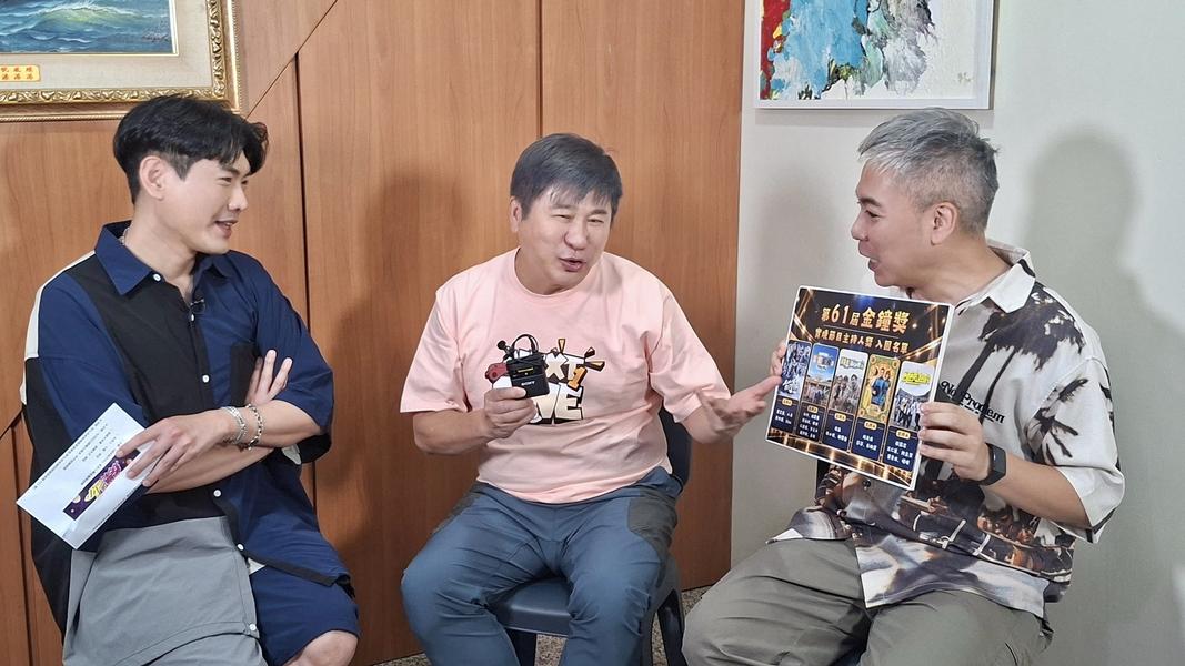 (圖/TVBS)