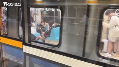 獨家/女大生搭捷運遭拍腿!控男大生秀出跑馬燈「去檢舉我」