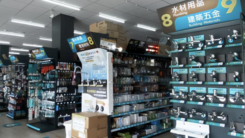 振宇五金(2947)公布2026年9月合併營收達2億1,274萬元,年增12.19%。(圖/振宇五金官網)