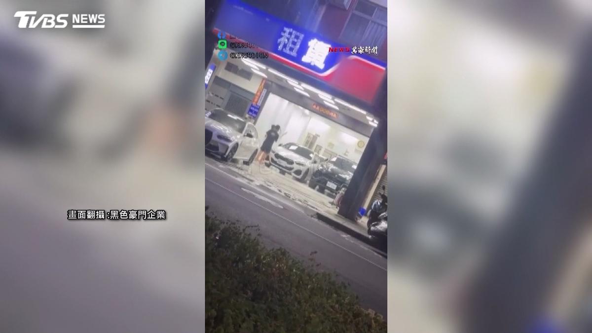網路嗆聲約談判對方放鴿子 2男遷怒無辜車行「狂砸2車」