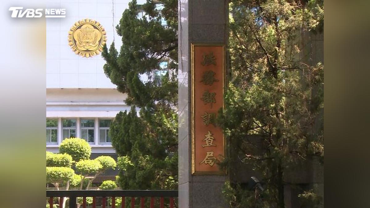 調查專員涉洩密遭收押! 涉光電收賄再爆洩密被押