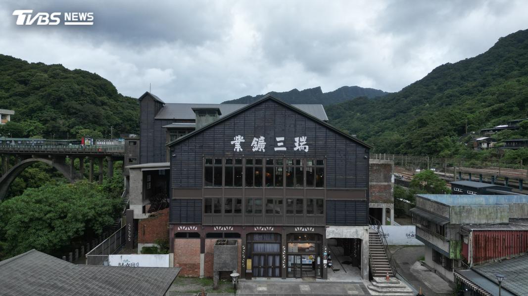 猴硐瑞三鑛業整煤廠整修後,重現歷史歲月。(圖/TVBS)