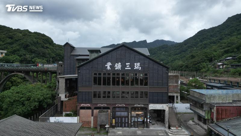 猴硐瑞三鑛業整煤廠整修後,重現歷史歲月。(圖/TVBS)