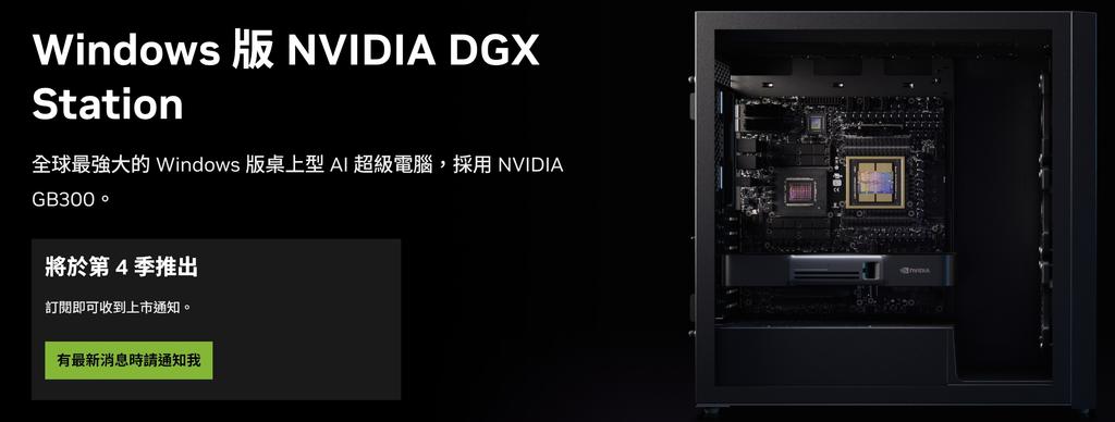 (圖/其他)